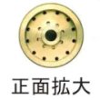 画像3: プロパン スタンドバーナー トーチバーナーセット 火口 HB19付 ホース付属なし 阪口製作所 (3)