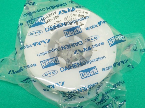 画像1: ダイヘンミグボーイ135用ステンレスワイヤ MB-308-0.6mm 500g (1)