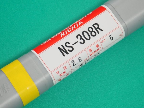 画像7: ステンレス鋼(ティグ材料)NS-308R-5kg 日亜溶接棒 ニツコー熔材工業 (7)