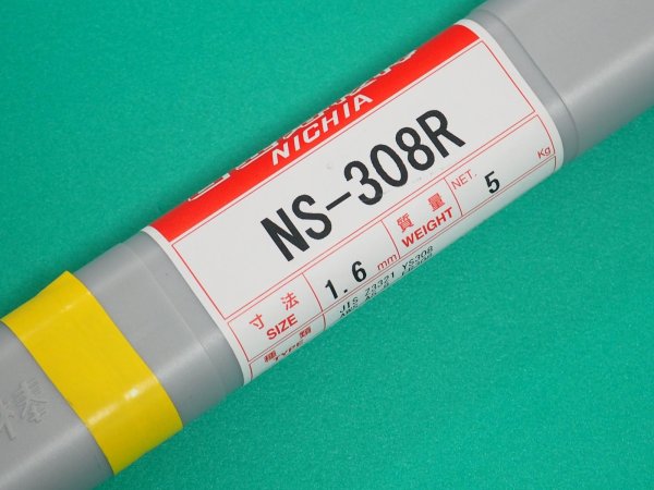 画像4: ステンレス鋼(ティグ材料)NS-308R-5kg 日亜溶接棒 ニツコー熔材工業 (4)