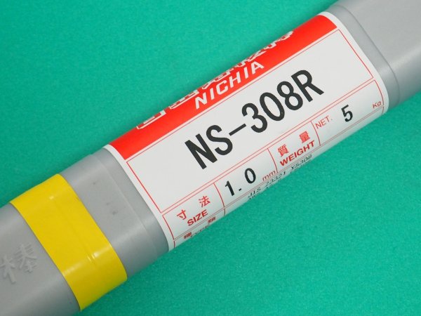 画像2: ステンレス鋼(ティグ材料)NS-308R-5kg 日亜溶接棒 ニツコー熔材工業 (2)