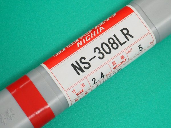 画像5: ステンレス鋼(ティグ材料)NS-308LR-5kg 日亜溶接棒 ニツコー熔材工業 (5)