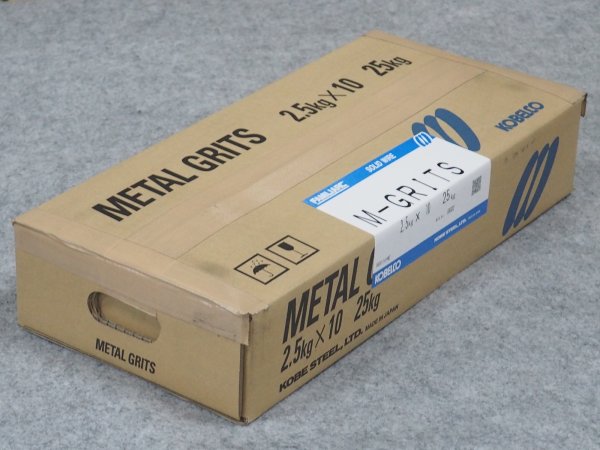 画像1: 充填材 METAL GRITS メタルグリッツ 25kg(2.5kgｘ10) M-GRITS 神戸製鋼所 (1)