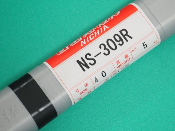 画像8: ステンレス鋼（ティグ材料）NS-309R-5kg ニツコー熔材工業 (8)