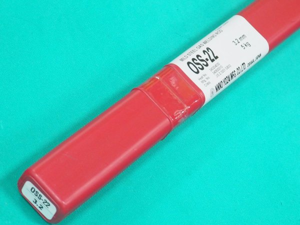 画像8: 軟鋼用（ガス溶接棒） OSS-22-1m 5kg 日亜溶接棒 ニツコー熔材工業 (8)