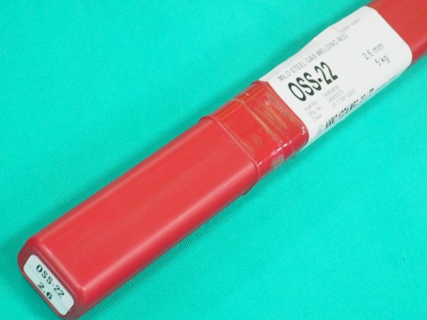 画像2: 軟鋼用（ガス溶接棒） OSS-22-1m 5kg 日亜溶接棒 ニツコー熔材工業 (2)