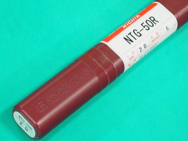 画像10: 軟鋼・高張力鋼用（ティグ材料） NTG-50R-5kg入 ニツコー熔材工業 (10)