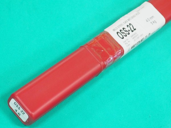 画像10: 軟鋼用（ガス溶接棒） OSS-22-1m 5kg 日亜溶接棒 ニツコー熔材工業 (10)