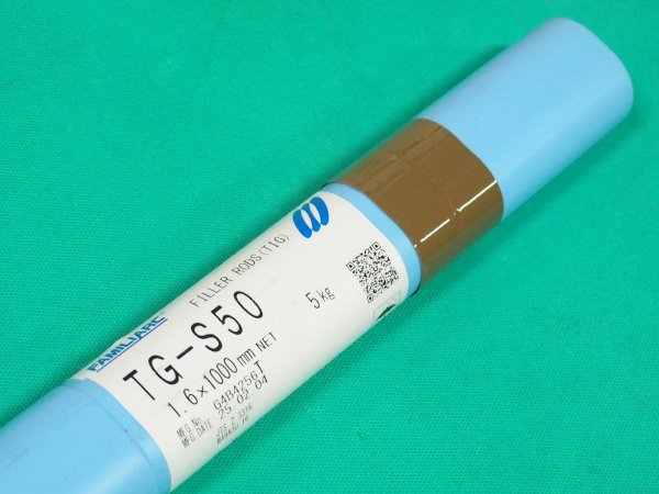 画像7: 軟鋼〜490MPa級用(ティグ材料）TG-S50-5kg 神戸製鋼所 (7)