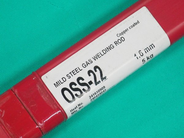 画像5: 軟鋼用（ガス溶接棒） OSS-22-1m 5kg 日亜溶接棒 ニツコー熔材工業 (5)