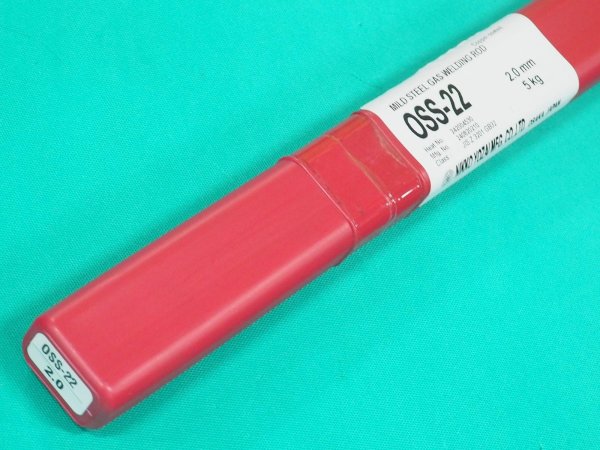 画像4: 軟鋼用（ガス溶接棒） OSS-22-1m 5kg 日亜溶接棒 ニツコー熔材工業 (4)