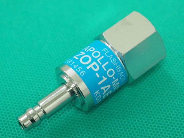 画像1: アポロ・ミニタックル　酸素用　切断器側逆火防止器 ZOP-1AE  (1)