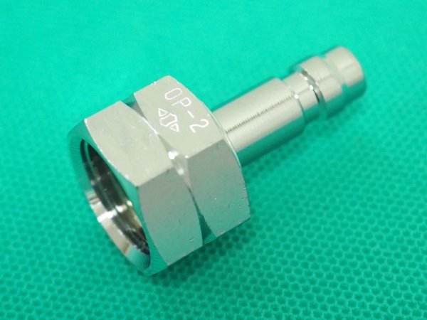 画像1: アポロコック 可燃ガス用溶断器直結用プラグ OP-2  小池酸素工業 (1)