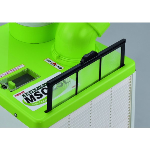 画像5: ＭＥＩＨＯ スポットクーラー 単相100Ｖ首振り機能無 MSC25L　 (5)