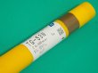 画像2: 低温用鋼（ティグ材料）TG-S3N 5kg 神戸製鋼所 (2)
