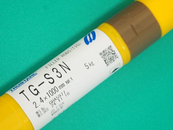 画像1: 低温用鋼（ティグ材料）TG-S3N 5kg 神戸製鋼所 (1)
