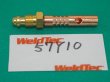 画像1: ウエルドテック パワーケーブル組込金具 57Y10 ケーブルフィティング (1)