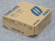 画像1: すみ肉用フラックス入りワイヤ MX-Z200 1.2mm-20kg 神戸製鋼所 (1)
