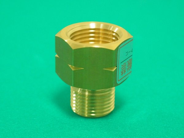 画像2: 変換継手 MUアダプター(左) W22-14左メス 3/4-16UNF左オス 日酸TANAKA (2)