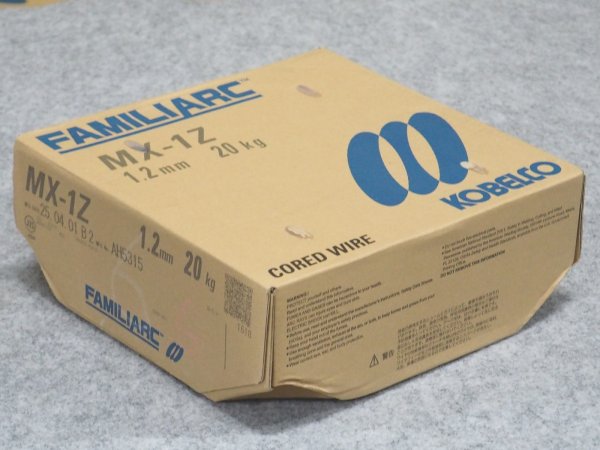 画像1: 溶融亜鉛メッキ鋼板用 MX-1Z 1.2mm-20kg 神戸製鋼所 (1)