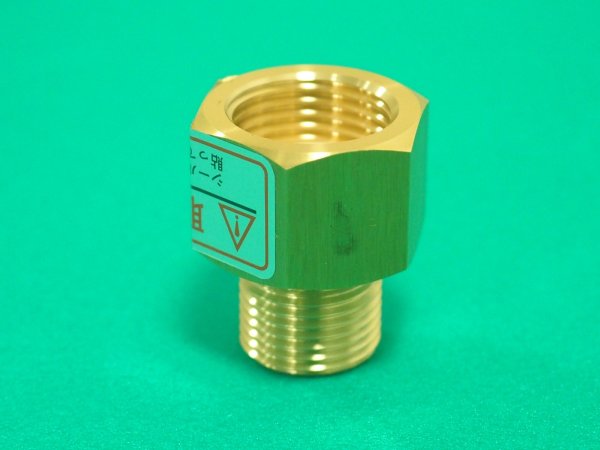 画像2: 変換継手 MUアダプター(右) W22-14右メス 3/4-16UNF右オス 日酸TANAKA (2)