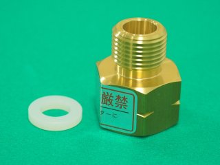 酸素・アセチレン・LP調整器 - 溶接用品プロショップ サンテック
