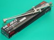 画像3: A号切断器Zノバック512Z（火口なし）プロパン用 日酸TANAKA (3)