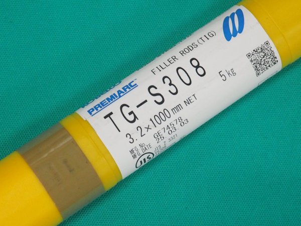 画像11: ステンレス鋼（ティグ材料） TG-S308-5kg 神戸製鋼所 (11)