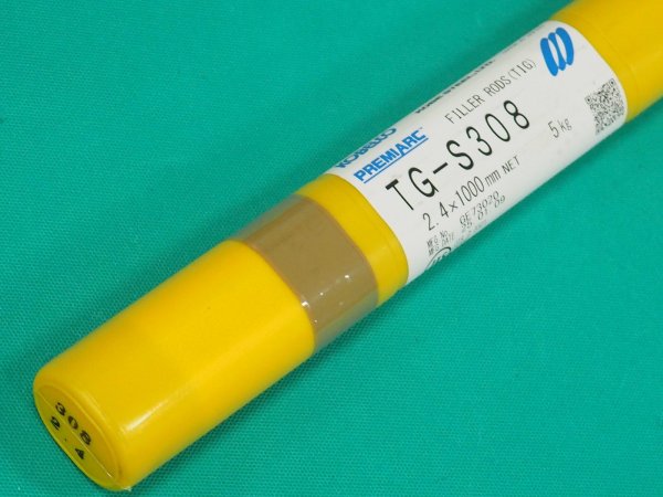 画像10: ステンレス鋼（ティグ材料） TG-S308-5kg 神戸製鋼所 (10)