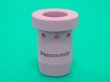 画像2: Panasonic 硬質アルミ用トーチYT-30MD2用オリフィス TGR00016 (2)