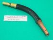 画像1: Panasonic 硬質アルミ用トーチYT-30MD2用トーチボディ TCX00803 (1)