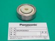 画像1: Panasonic CO2/MAG溶接機用フィード加圧ローラー MDR0082 (1)