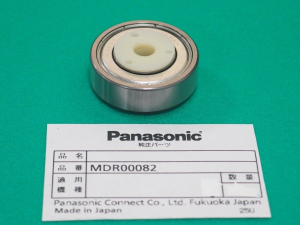 画像1: Panasonic CO2/MAG溶接機用フィード加圧ローラー MDR0082 (1)