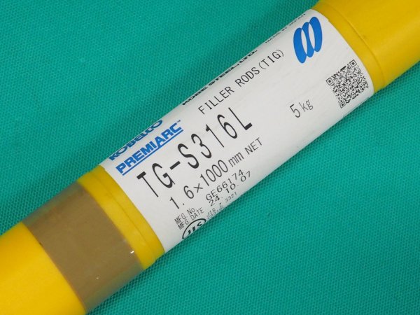 画像3: ステンレス鋼(ティグ材料)TG-S316L-5kg 神戸製鋼所 (3)