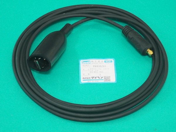 画像1: ダイヘン 純正 プラズマ切断機用 母材ケーブル 5m P6930Z01 M1500(C)/M3500(C)/M5500(C) 標準添付品 (1)
