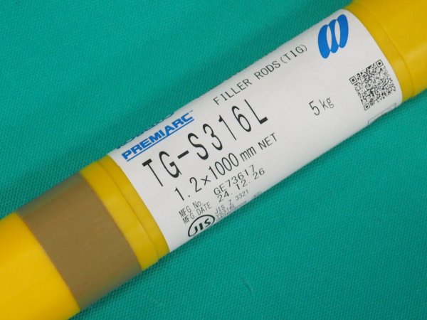 画像1: ステンレス鋼（ティグ材料）TG-S316L-5kg 神戸製鋼所 (1)