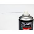 画像2: TRUSCO リチウムグリススプレー 潤滑・防錆 420ml  LGS-420 [661-9456]  (2)