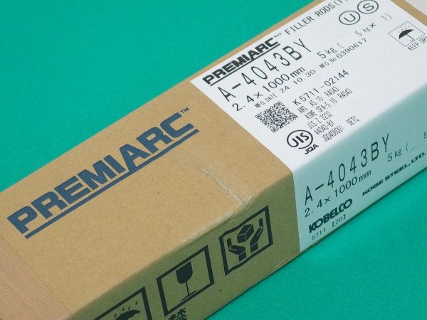 画像3: アルミニウム（ティグ材料) A4043BY-5kg 神戸製鋼所 (3)