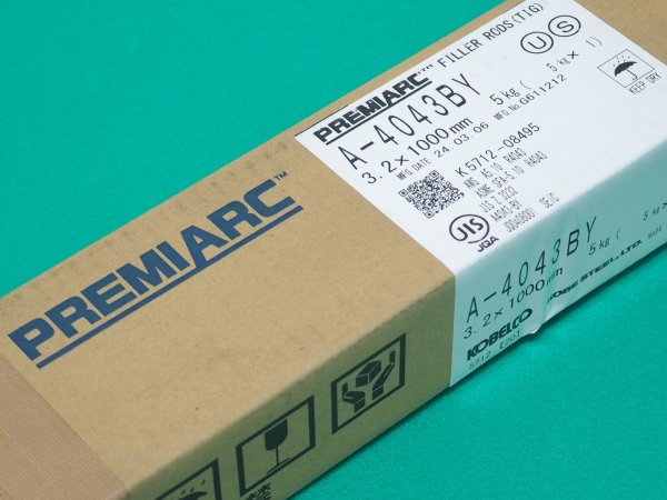 画像4: アルミニウム（ティグ材料) A4043BY-5kg 神戸製鋼所 (4)