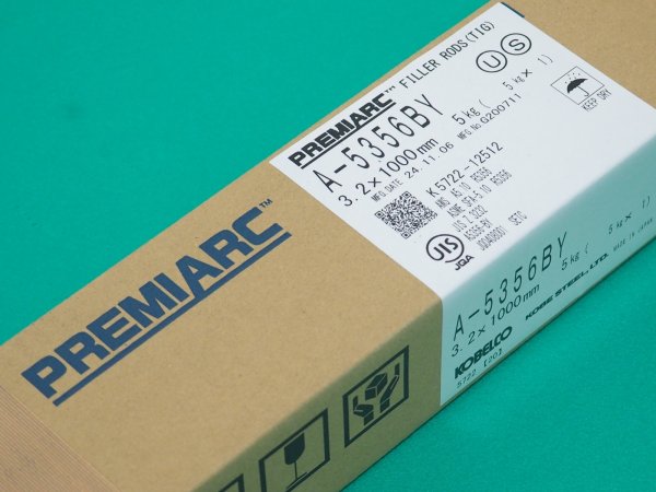 画像5: アルミニウム（ティグ材料） A-5356BY-5kg 神戸製鋼所 (5)