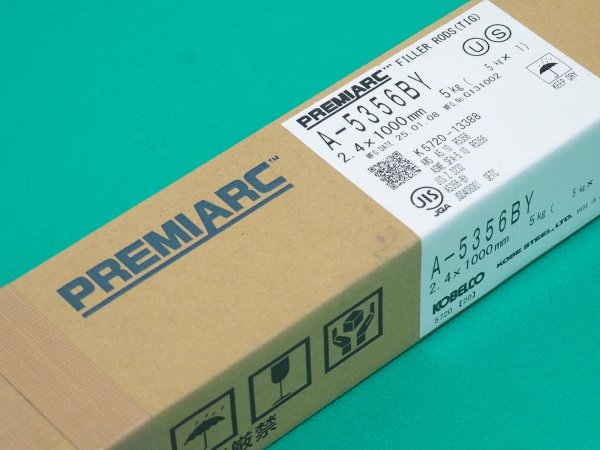 画像4: アルミニウム（ティグ材料） A-5356BY-5kg 神戸製鋼所 (4)