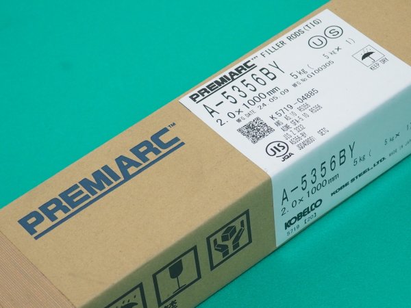 画像3: アルミニウム（ティグ材料） A-5356BY-5kg 神戸製鋼所 (3)