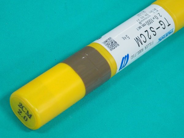 画像2: 耐熱鋼(ティグ材料)TG-S2CM 5kg 神戸製鋼所 (2)