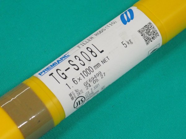 画像1: ステンレス鋼（ティグ材料） TG-S308L-5kg 神戸製鋼所 (1)