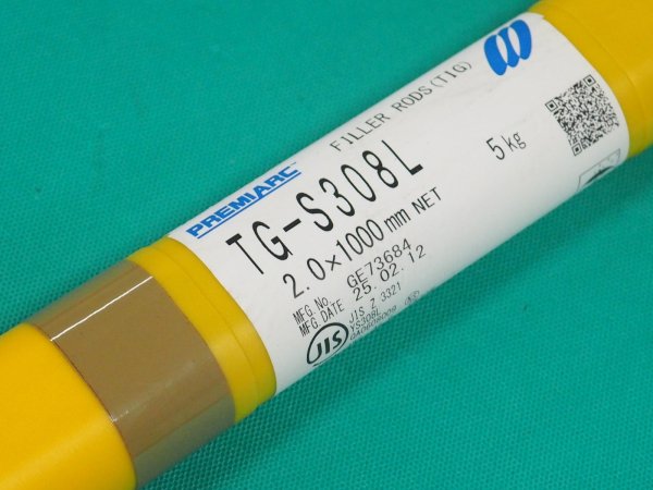 画像3: ステンレス鋼（ティグ材料） TG-S308L-5kg 神戸製鋼所 (3)