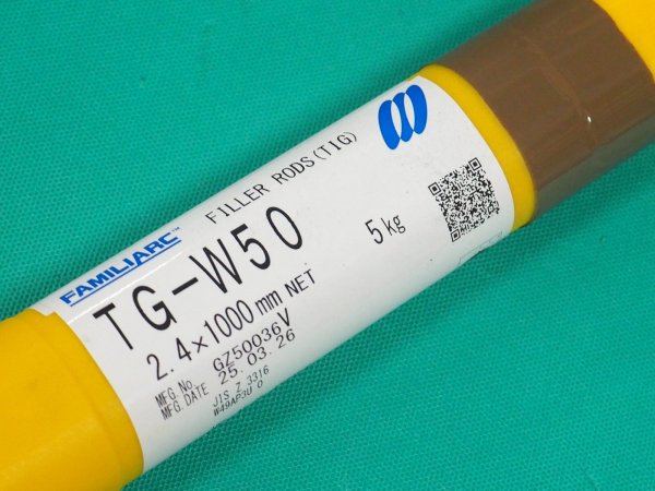 画像1: 耐候性鋼（ティグ材料） TG-W50 5kg 神戸製鋼所 (1)