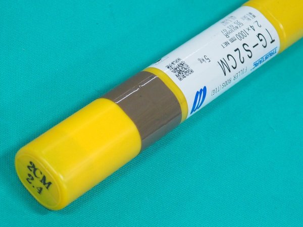 画像7: 耐熱鋼(ティグ材料)TG-S2CM 5kg 神戸製鋼所 (7)