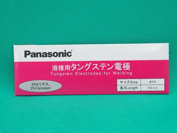 画像8: Panasonic 2%セリヤ入り・タングステン電極棒 10本(4.0mmは5本) (8)