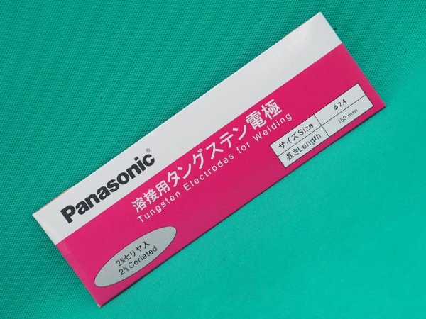 画像9: Panasonic 2%セリヤ入り・タングステン電極棒 10本(4.0mmは5本) (9)
