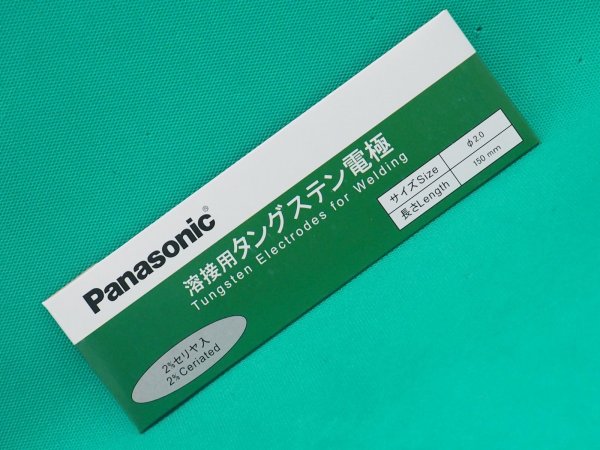 画像7: Panasonic 2%セリヤ入り・タングステン電極棒 10本(4.0mmは5本) (7)